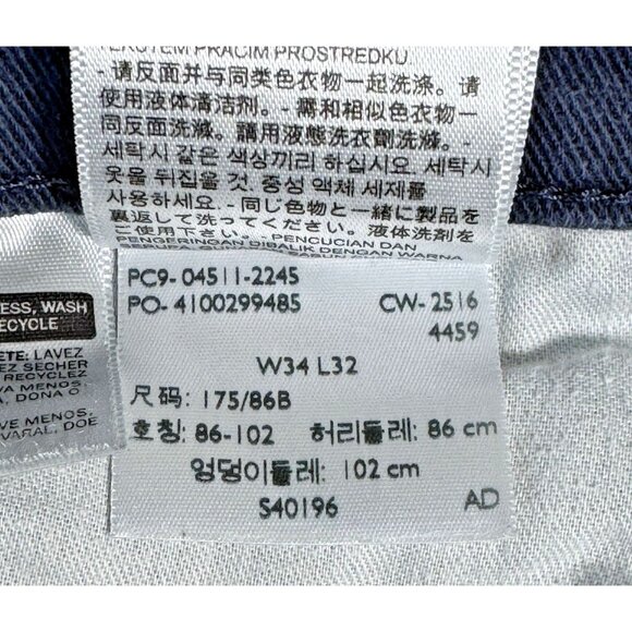 Levi's‎ 511 Slim Fit Jeans Men's 34x32 - Picture 10 of 10